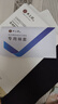 中三院静脉曲张弹力袜医用治疗型压力袜术后护小腿中老年春夏薄款男女 医用二级治疗型（护小腿） 黑色M码 参考体重90-110斤 实拍图