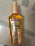 施华蔻（Schwarzkopf）金致润养瞬柔精油75ml 修护受损 免洗滋养 改善毛躁分叉 亮泽顺滑 实拍图