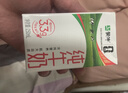 蒙牛【新鲜日期】全脂纯牛奶200ml*24盒 家庭送礼囤货 电商定制 实拍图