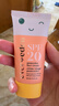EVER EDEN婴儿四季防晒防晒乳保湿面霜SPF20+30ml美国进口送礼 实拍图