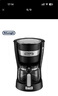 德龙（Delonghi）咖啡机 美式滴漏咖啡壶 小型家用650ml大容量保温壶防滴漏可调浓度 美式滴滤ICM14011.BK 黑色礼物 实拍图