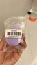 德妃（DERMAFIRM）紫苏隔离40gSPF35PA+++防晒霜妆前乳素颜霜遮瑕护肤品礼物 实拍图