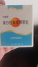 艾迪莎 美沙拉秦缓释颗粒0.5g*10袋/盒*24盒 实拍图