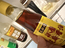 六必居 小磨芝麻香油 180ml 传统工艺 水代法 凉拌火锅调味 中华老字号 实拍图