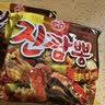 不倒翁韩国进口 海鲜风味拉面130g*8包装 韩式拉面方便速食泡面 袋煮面 实拍图