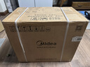 美的（Midea）双子座 波轮洗衣机全自动 1KG迷你内衣洗 分区洗衣机 专业除菌螨 MNBB10VH70E 以旧换新 实拍图
