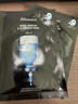 JMsolution肌司研莹润蜂胶面膜30ml*10片  补水润肤 滋养呵护 实拍图