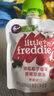 小皮（Little Freddie）宝石果泥婴幼儿西梅果泥6月+宝宝辅食水果泥便携0添加零食20袋 实拍图