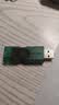 金士顿（Kingston）128GB Type-C USB3.2 双接口U盘 DTDEG2 大容量办公车载优盘 适用于安卓苹果手机电脑 实拍图