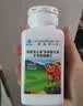 安利（Amway）纽崔莱儿童补钙镁片营养多种矿物质维生素多宝维片VC草莓蛋白质粉 儿童钙镁维D咀嚼片 100片*1瓶 +儿童铁锌片 实拍图