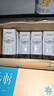 蒙牛特仑苏脱脂纯牛奶250ml*16盒 健身减脂 送礼盒装端午礼盒 实拍图