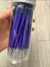 爱好（AIHAO）【开学必备】按动可擦笔芯0.5mm热可擦中性笔替芯蓝黑子弹头热敏擦笔芯晶蓝色30支 DZ2400 实拍图
