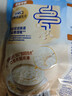 桂格（QUAKER）蒸糯即食糯燕麦片600克 营养早餐 软糯拉丝 口感细腻 实拍图