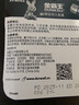 金霸王(Duracell)2号电池2粒装 碱性电池二号 适用于煤气燃气灶/热水器/收音机等 LR14 实拍图