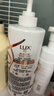 力士（LUX）【柔顺留香】水润丝滑玻尿酸洗发水750g 干枯毛躁发质 柔顺留香 实拍图