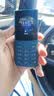 诺基亚（NOKIA）新105 4G 全网通移动联通电信 老人老年按键直板学生儿童备用戒网手机 双卡双待  蓝色 实拍图