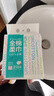 全棉时代【孙颖莎同款】洗脸巾160抽*1提悬挂式100%棉柔一次性毛巾20*20CM 实拍图