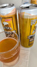 京东京造热销50万箱+ 德式小麦全麦精酿500ml*12啤酒整箱白啤浓郁麦香 实拍图