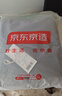 京东京造 悦柔床笠 120g加厚耐用磨毛A类床罩床垫保护套 1.5米床 科技灰 实拍图