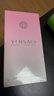 范思哲晶钻女士身体乳200ml【临期清仓】 实拍图