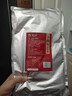 谭八爷香辣味手撕兔550g兔子肉整只四川特产冷吃兔腿全兔小吃即食下酒菜 实拍图