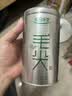 乐品乐茶毛尖茶叶特级明前春茶嫩芽2026新茶自饮礼盒装250g端午父亲节礼物 实拍图