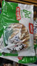 憨憨乐园狗狗磨牙棒宠物狗咬胶狗零食泰迪金毛成犬幼犬专用洁齿骨头5寸 实拍图