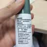 喷尔舒外用离子抗菌敷料30ml 1盒 实拍图