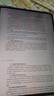 菲科斯【贴坏包赔】适用oppoPad平板电脑钢化膜一加平板保护膜定位秒贴无尘舱高清全屏防摔防指纹贴膜 OPPOPad4Pro【13.2英寸】 【新定位平板秒贴舱】超清丨1套装 实拍图