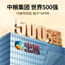 山萃中粮【天然蜂蜜礼盒】250g*5瓶 100%纯正蜂蜜 送父母长辈实用礼品 实拍图