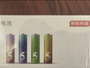 京东京造 5号电池40节彩虹装五号电池碱性【10年长效存储】无铅无汞适用鼠标键盘手柄门锁遥控器燃气表玩具 实拍图