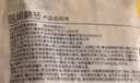 海氏海诺 医用棉签 无菌/非无菌消毒棉签一次性婴儿棉棒大头掏耳棉签 【无菌棉签】8cm*500支 实拍图