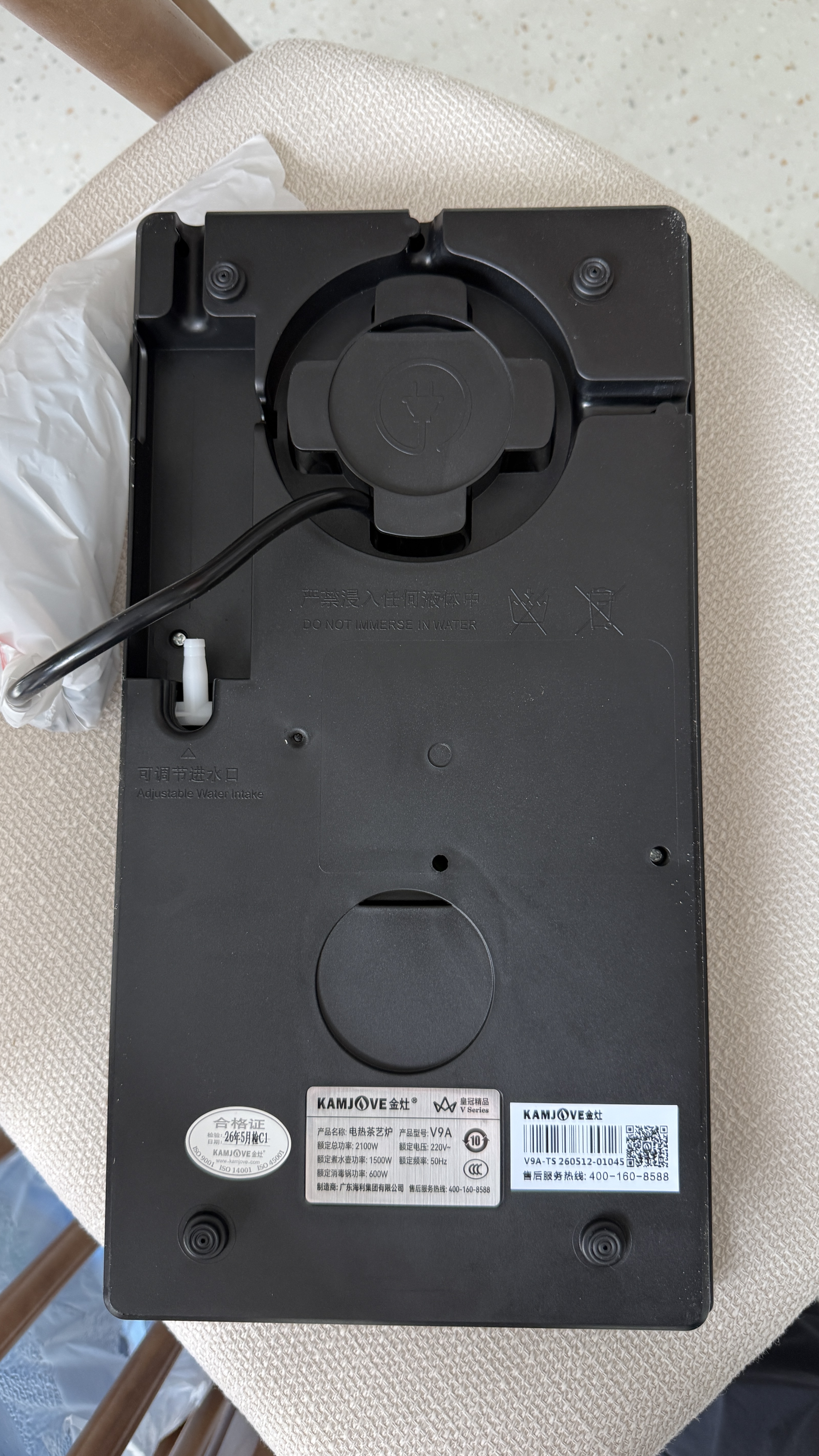 金灶（KAMJOVE）全自动上水烧水壶 电热水壶茶具茶台烧水壶一体 热水壶恒温茶壶泡茶壶V9A 实拍图