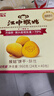 江中猴姑猴头菇养胃饼干中老人营养食品办公室健康零食端午礼盒960g 实拍图