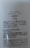 姬芮（ZA）水感净透卸妆油150ml温和深层清洁细致毛孔敏感肌可用 实拍图