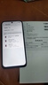 OPPO A6v 【国家补贴15%】新品5G手机 6500mAh 六年长寿大电池 至高 16GB 内存拓展 六年久用流畅 旷野绿 8GB+256GB 官方标配 实拍图