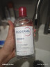 贝德玛（BIODERMA）粉水卸妆水法国原装进口舒妍多效眼唇脸三合一卸妆七夕情人节礼物 500ml 【敏感肌适用】 实拍图