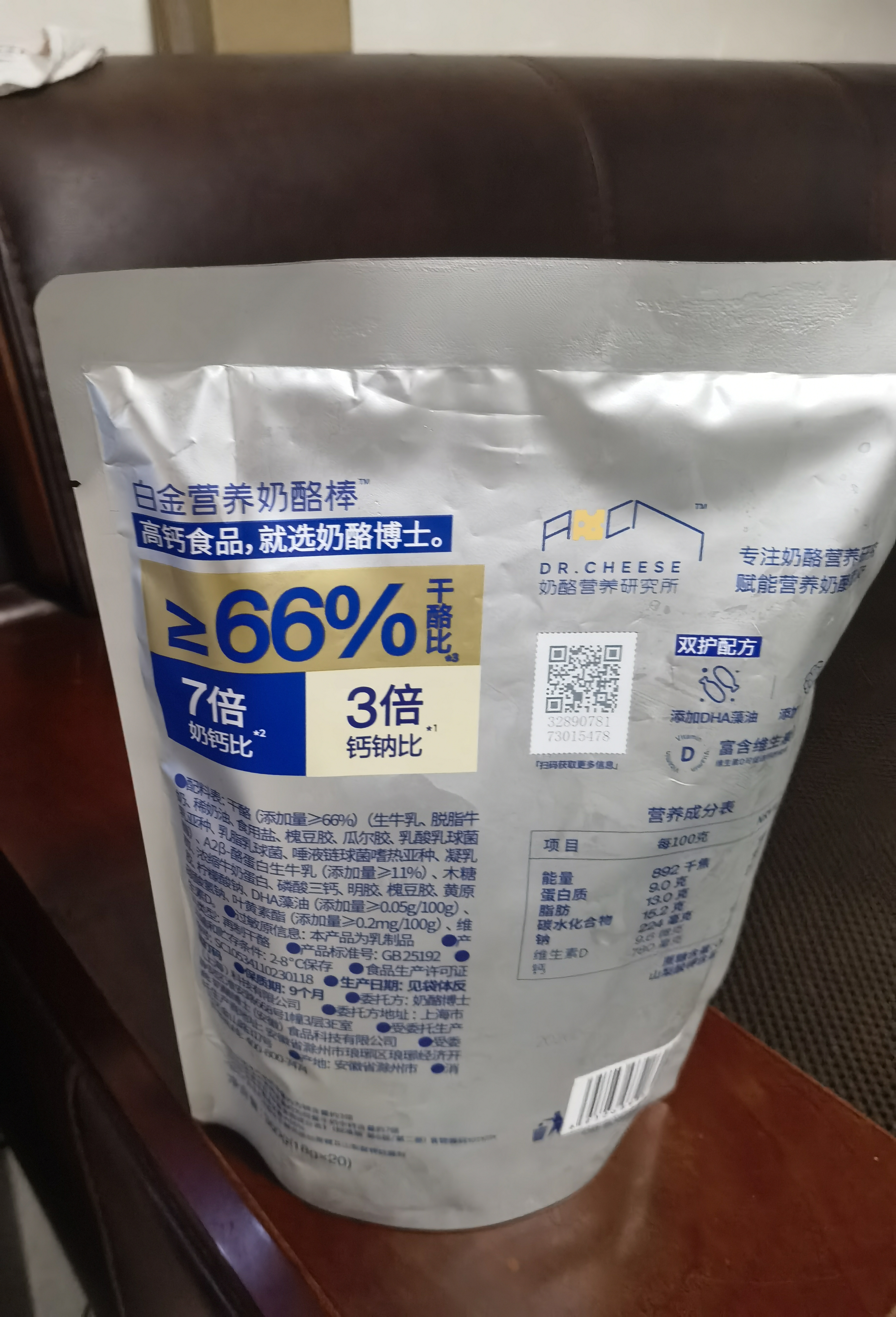 奶酪博士66%干酪含量白金奶酪棒360g/20支 宝宝儿童零食高钙营养双护配方 实拍图