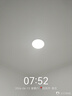 惠普普瑞护眼卧室灯吸顶灯超薄超亮LED儿童房间书房灯具 晨之光包安装 实拍图