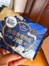 高洁丝【39元任选5件】海岛奢宠纯棉卫生巾280mm7片量大日用夜用姨妈巾 实拍图