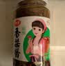 仲景 原味香菇酱230gx6瓶 拌饭拌面夹馍下饭酱菜蘑菇调味酱 实拍图