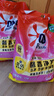 奥妙含金纺精华无磷洗衣粉樱花香14斤（3.5KG*2）低泡易漂 硬水通用 实拍图