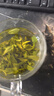 七春安吉白茶 2026明前绿茶 浙江茗茶 茶叶礼盒装送长辈领导250g 实拍图