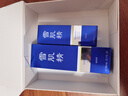 雪肌精清润型水乳礼盒（化妆水360ml+乳液140ml）大容量 护肤品套装 实拍图