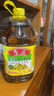 鲁花 【保真菜籽油】食用油 低芥酸特香菜籽油 5L  /桶   实拍图