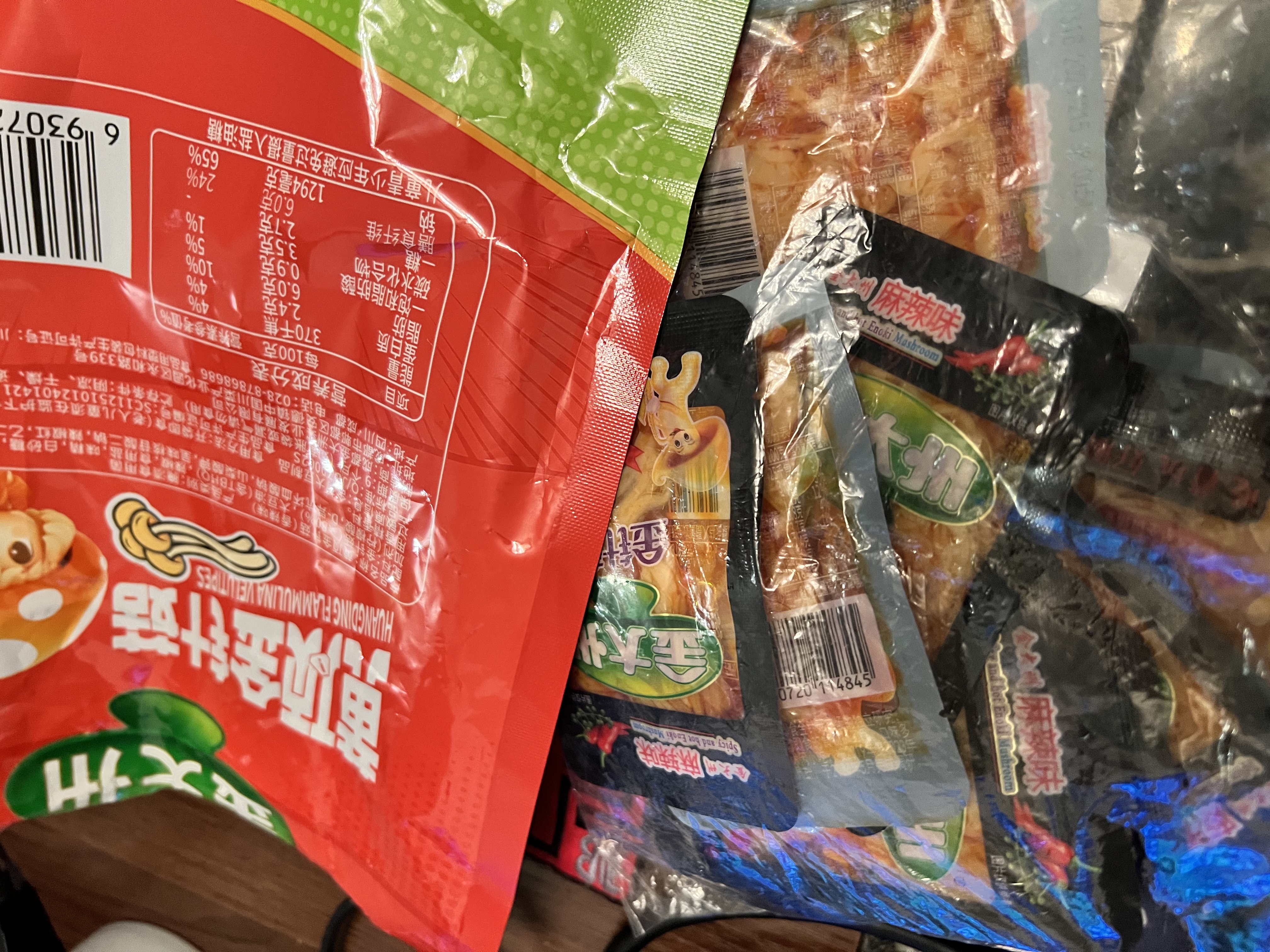 金大州金针菇休闲零食解馋过瘾开袋即食 香辣味金针菇500gIP装 实拍图
