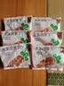 东方甄选水果胡萝卜手指胡萝卜即食小零食萝卜 76g*6袋*1箱 实拍图