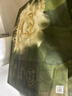 babycare金山茶花婴儿纸尿裤mini装NB34片(<5kg)新生儿尿不湿【新老混发】 实拍图