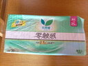 乐而雅花王零触感透气特长超丝薄日用护翼卫生巾25cm30片姨妈巾京东自营 实拍图