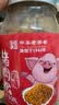 黄金香高端无添加剂原味猪肉松108g寿司肉松烘焙 儿童孕妇老人拌饭零食 实拍图